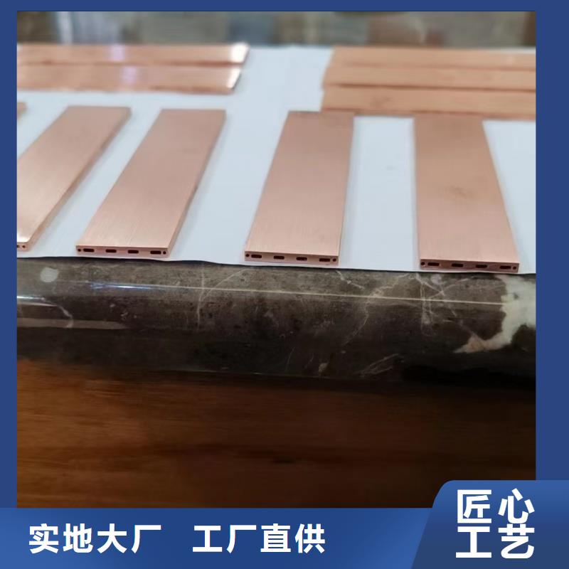 紫铜管商家