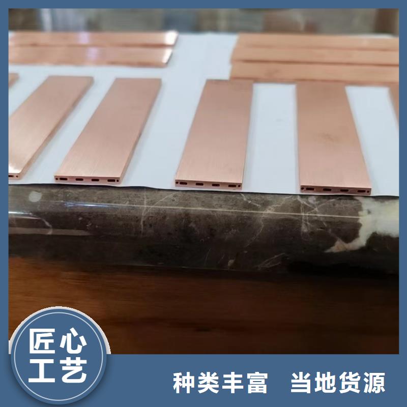 紫铜管品质信得过