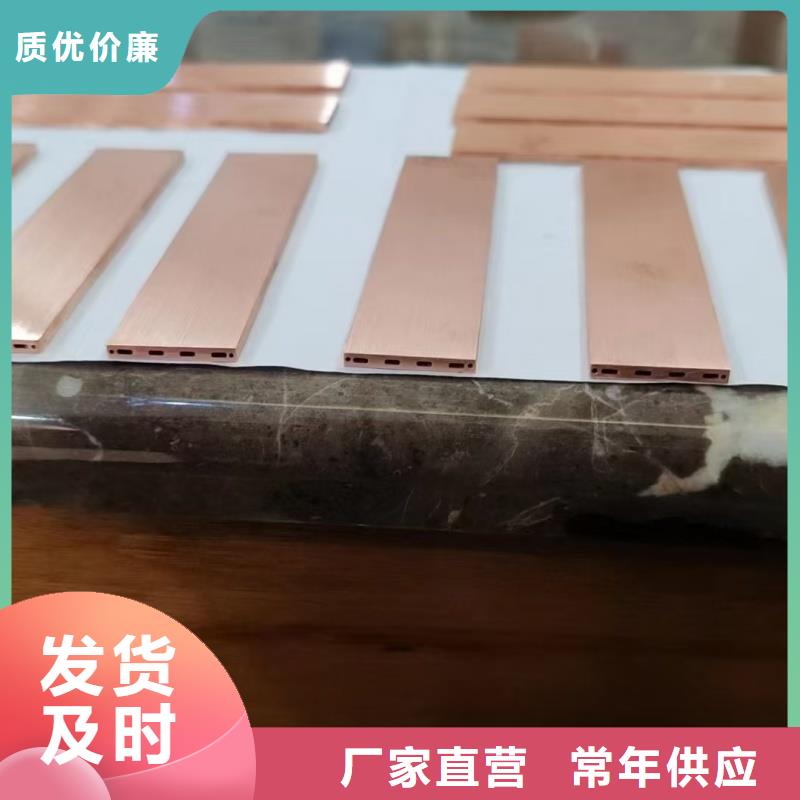 紫铜管核心技术