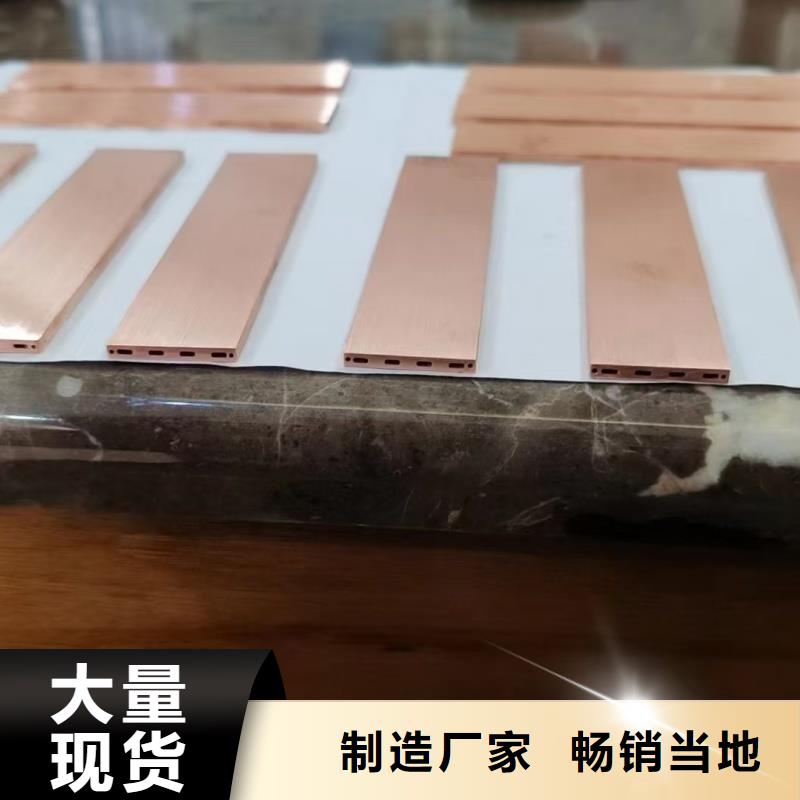 紫铜管制造生产销售