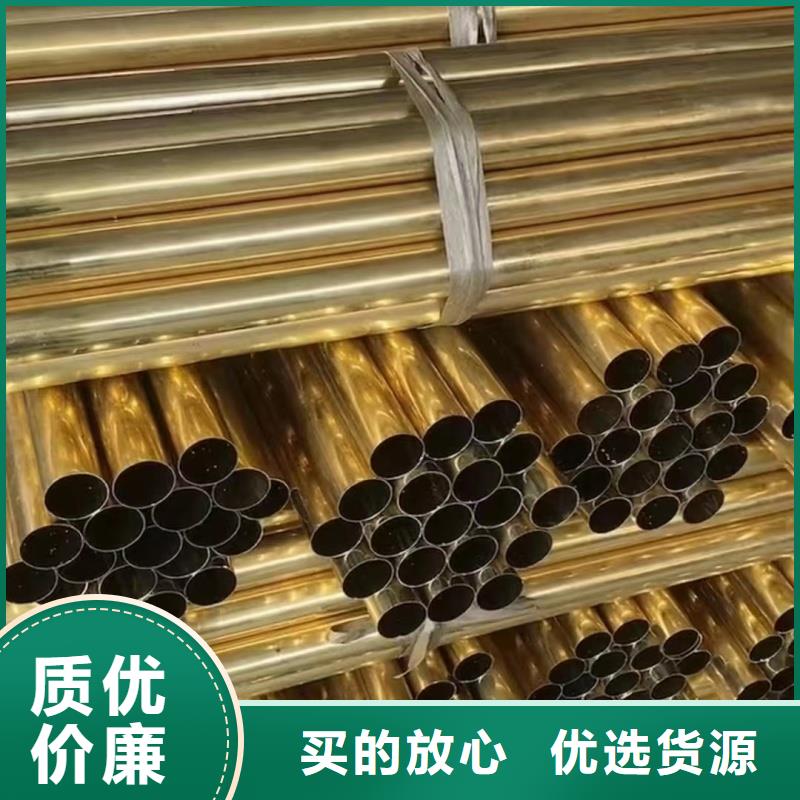 紫铜管库存齐全厂家直供