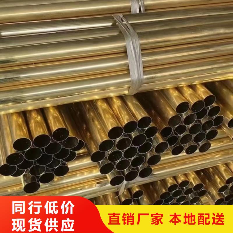 紫铜管敢与同行比价格