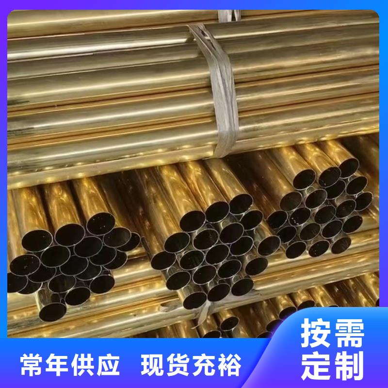 紫铜管本地厂家值得信赖
