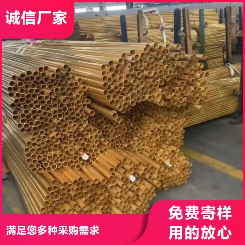 紫铜管实体诚信经营