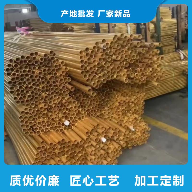 紫铜管使用寿命长久