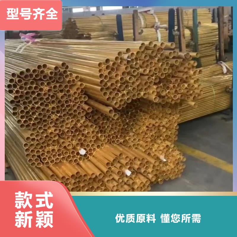 紫铜管多种规格库存充足