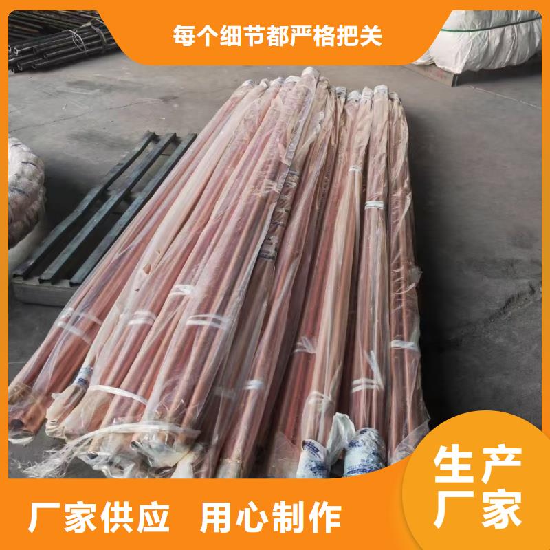 紫铜管多家仓库发货