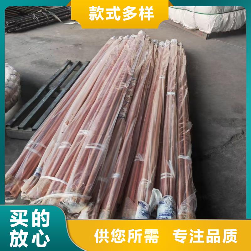 紫铜管商家