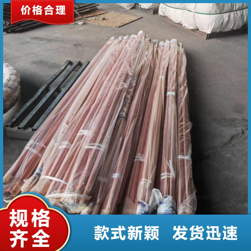 紫铜管本地厂家值得信赖