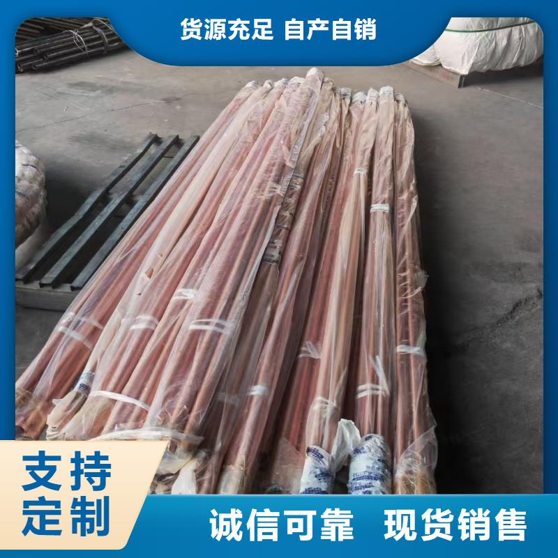 紫铜管优选厂家