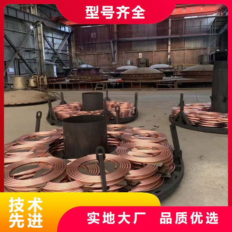 紫铜管货真价实