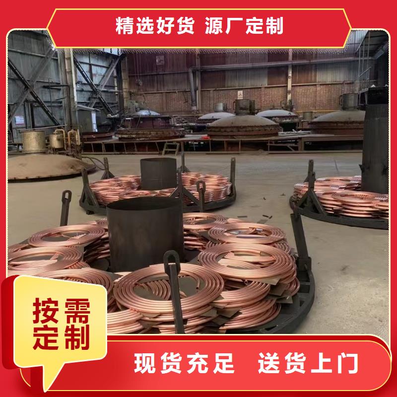 紫铜管质量无忧