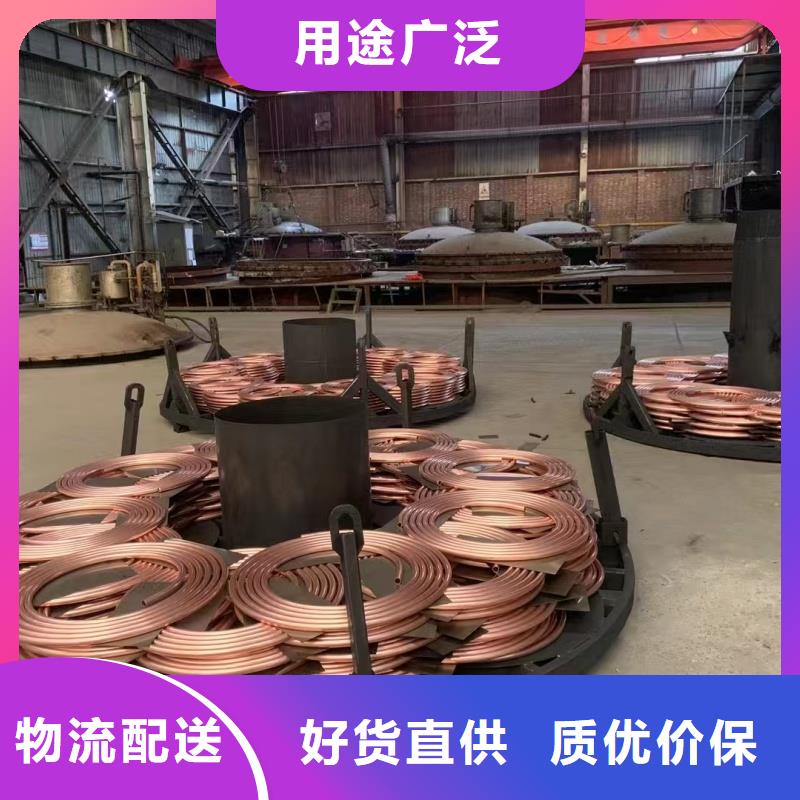 紫铜管应用领域