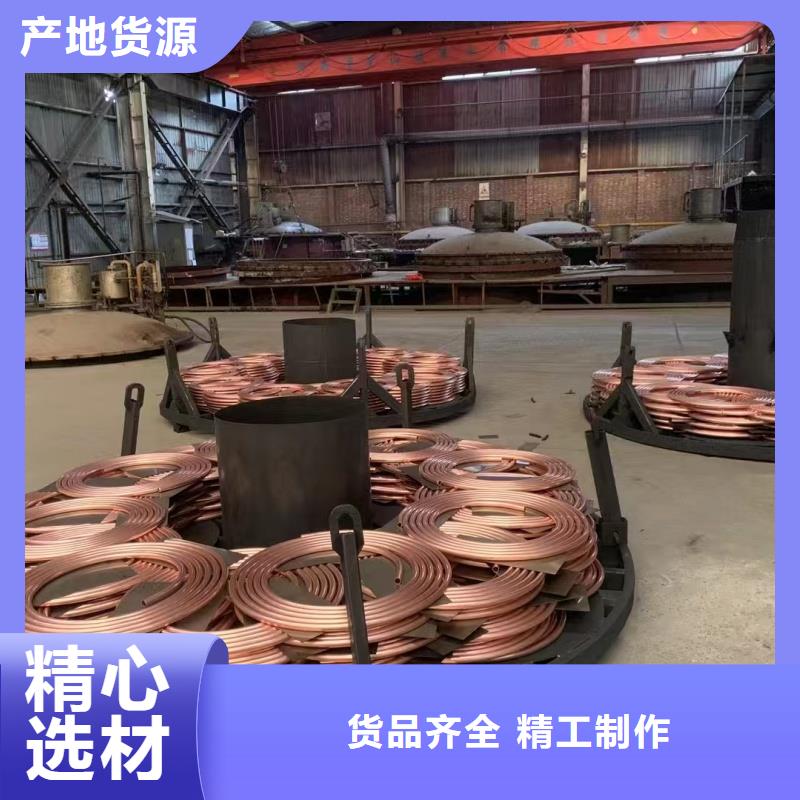 紫铜管出厂价