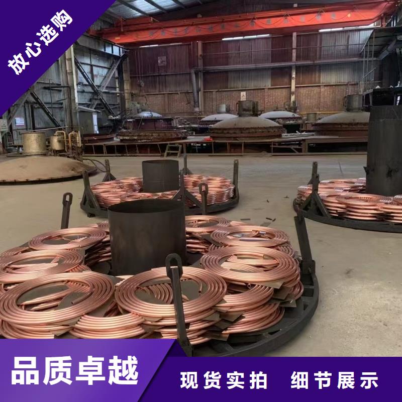 TP2紫铜盘管【修饰词