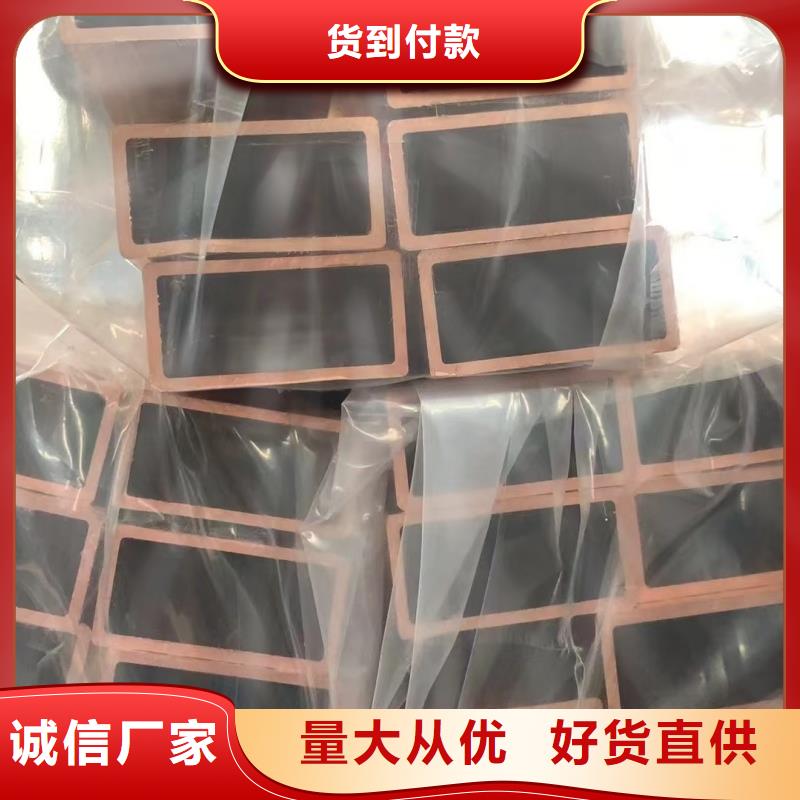 紫铜管工艺成熟