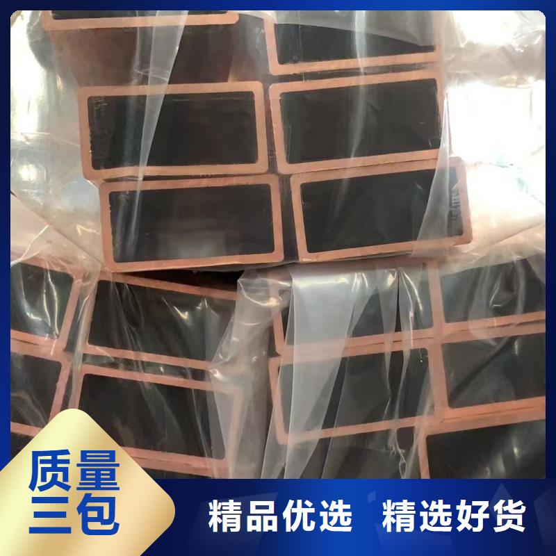 琼中县TP2紫铜盘管【修饰词