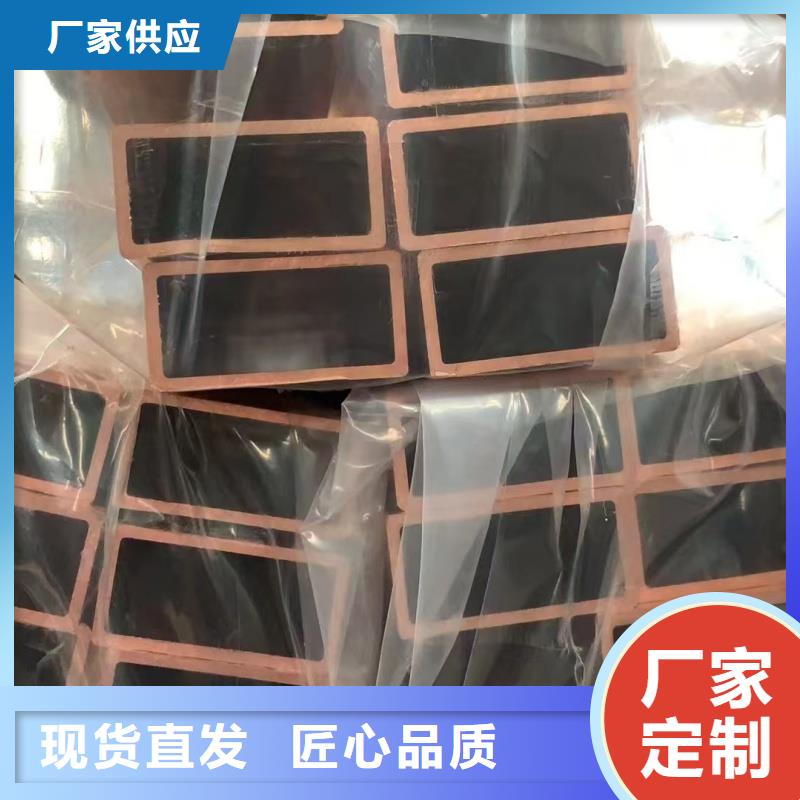 紫铜管产品实拍