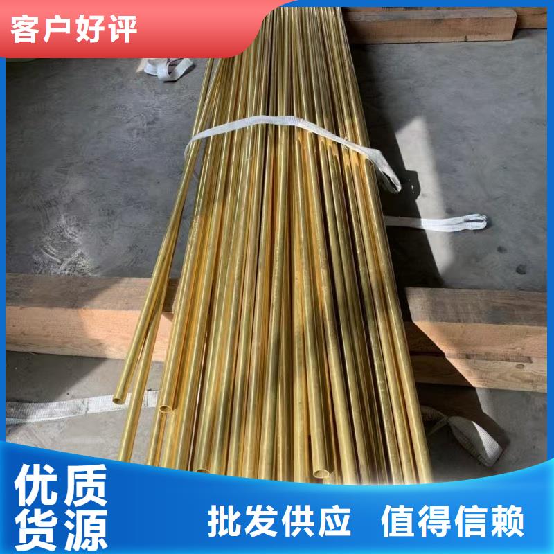 紫铜管商家