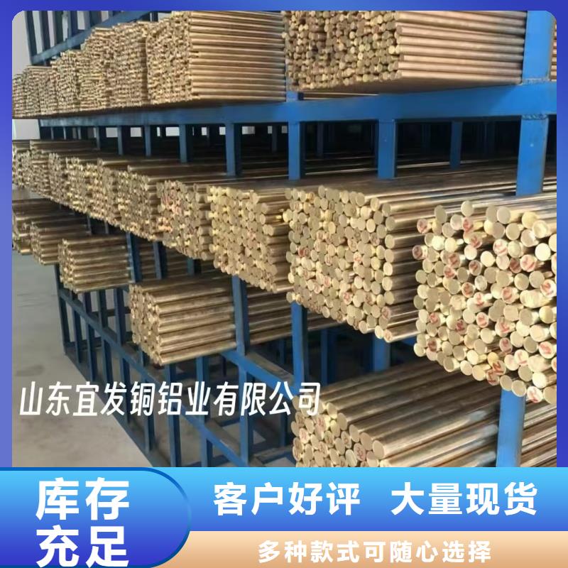紫铜管源头工厂