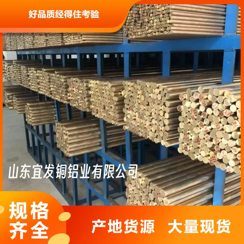 乐东县硬态紫铜管【修饰词
