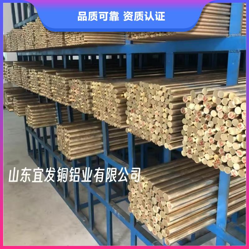 紫铜管品质卓越