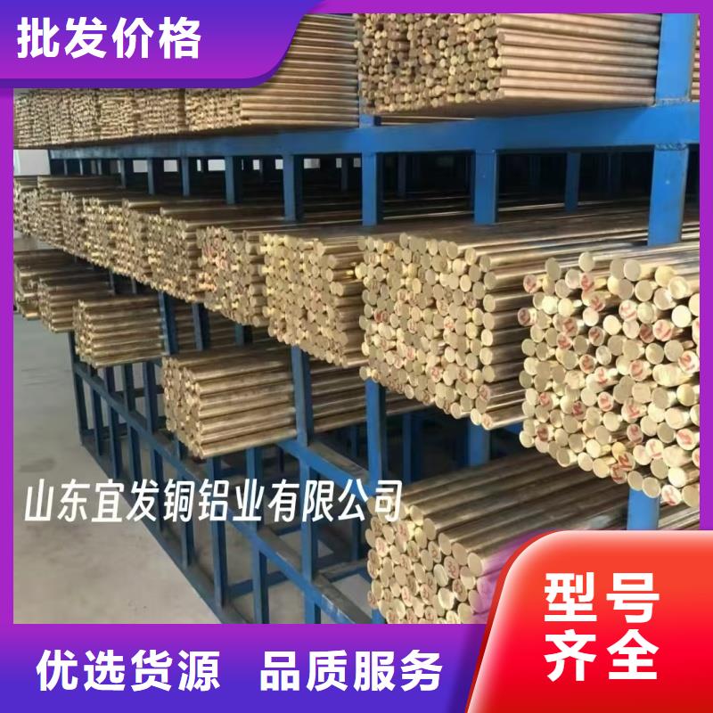 大口径紫铜管【修饰词