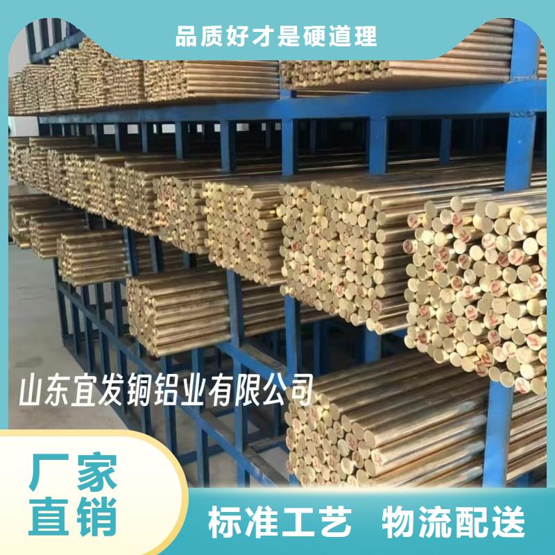 紫铜管源头厂家来图定制