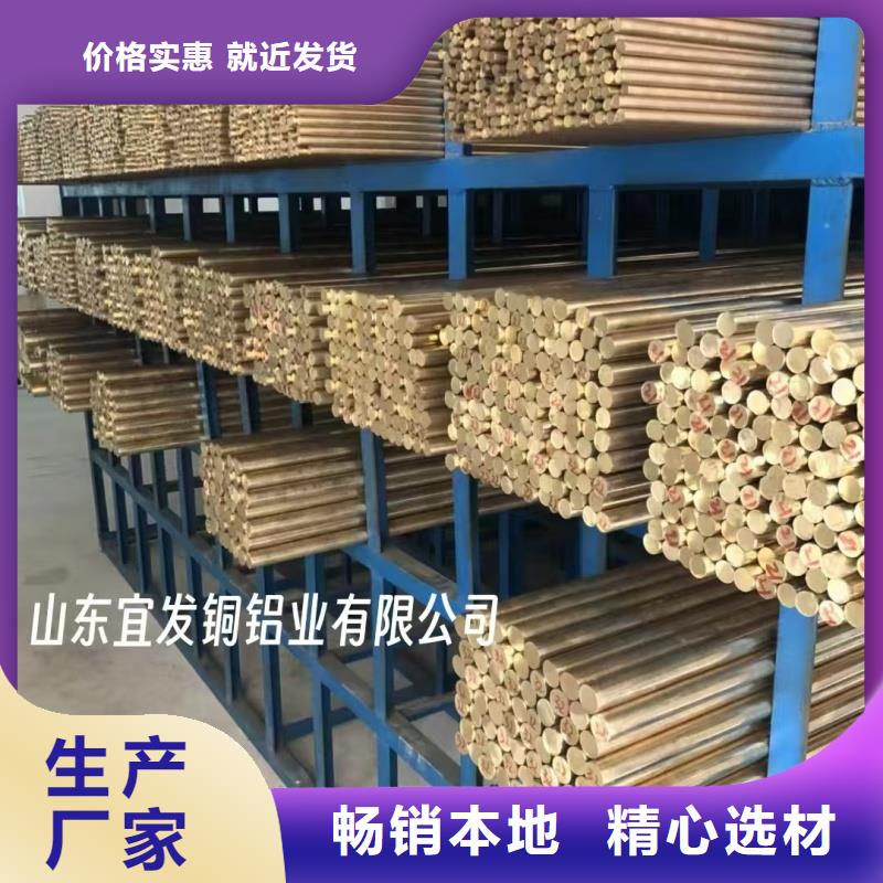 紫铜管欢迎来电咨询
