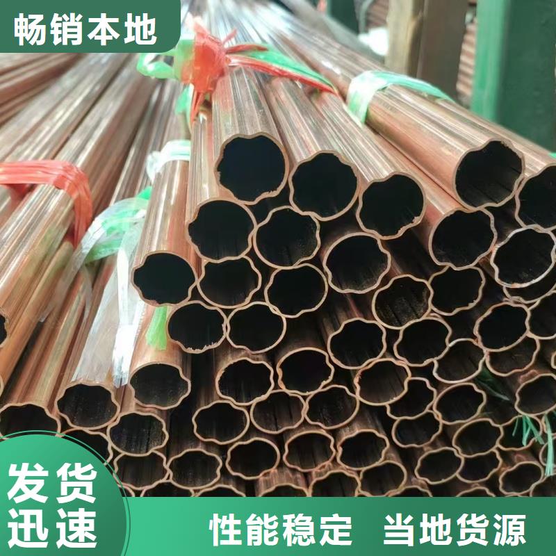 紫铜蚊香盘管【修饰词