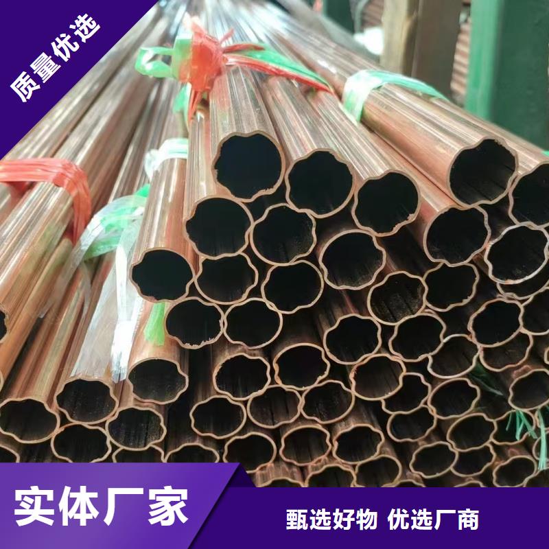 紫铜管优选货源