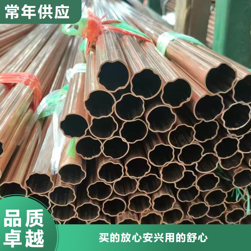 紫铜管现货充裕