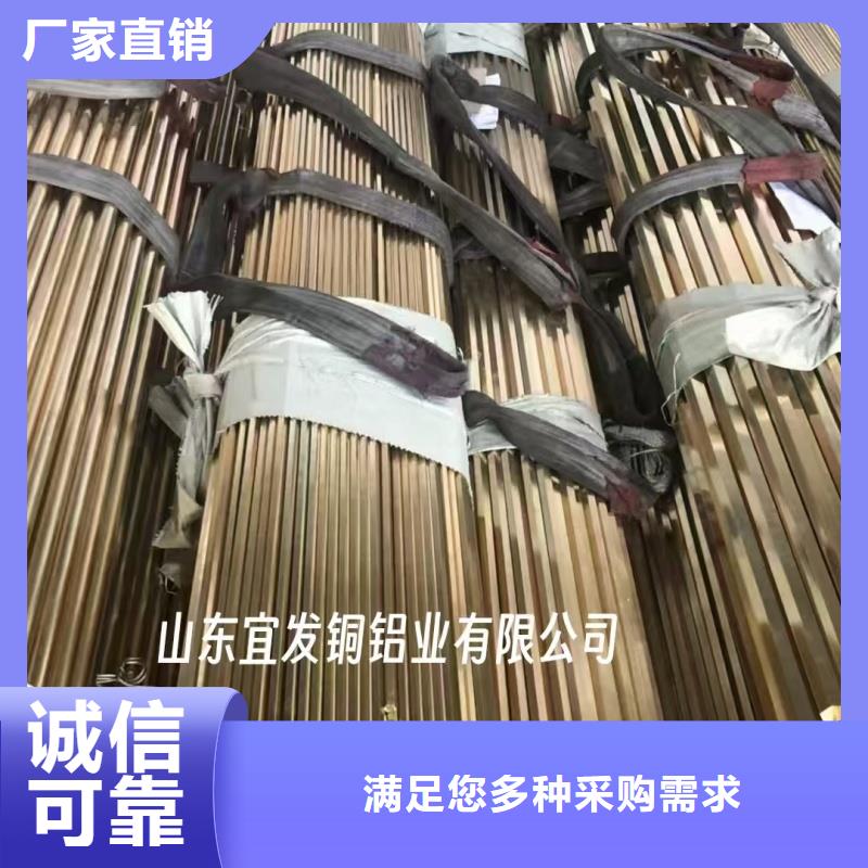 紫铜管老品牌厂家