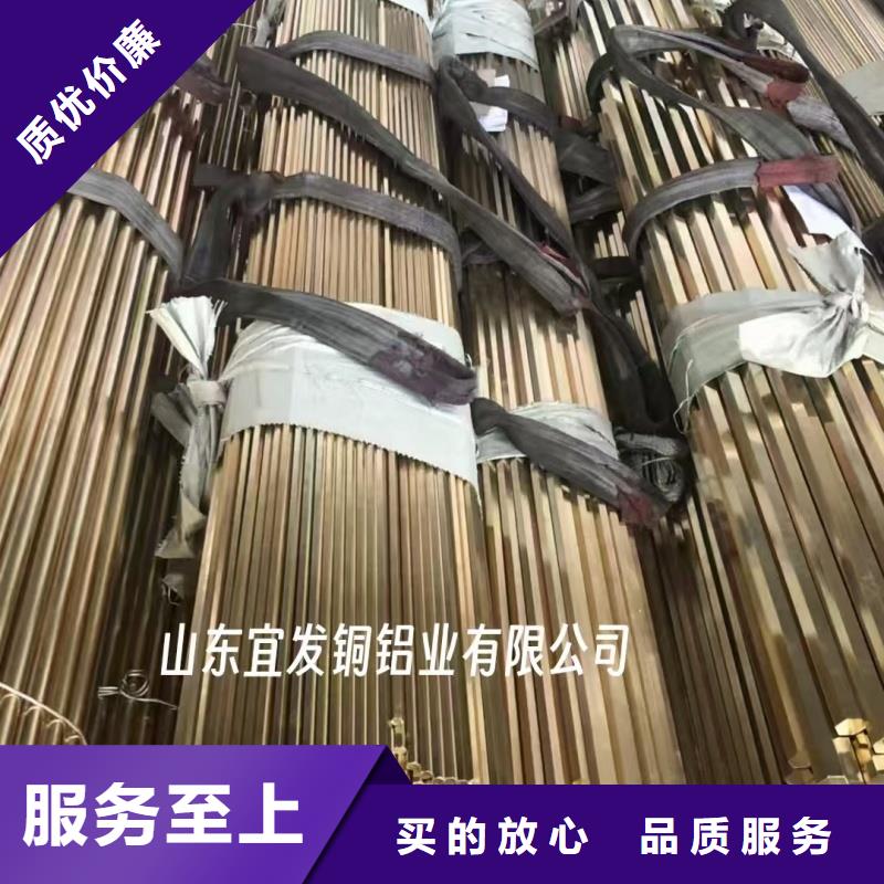 紫铜管检验发货