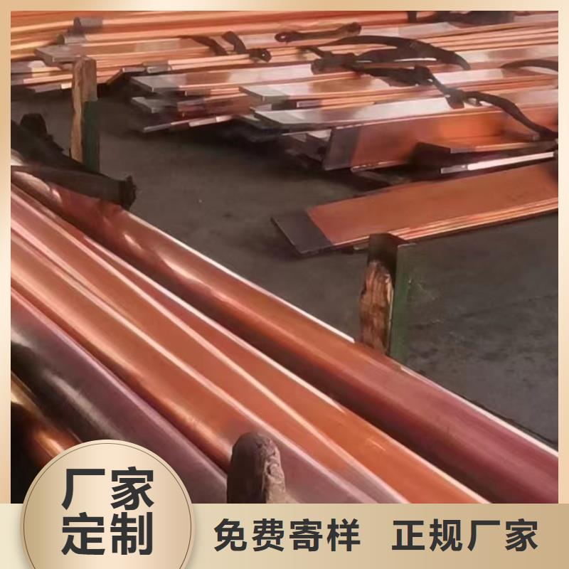 紫铜管厂家直营