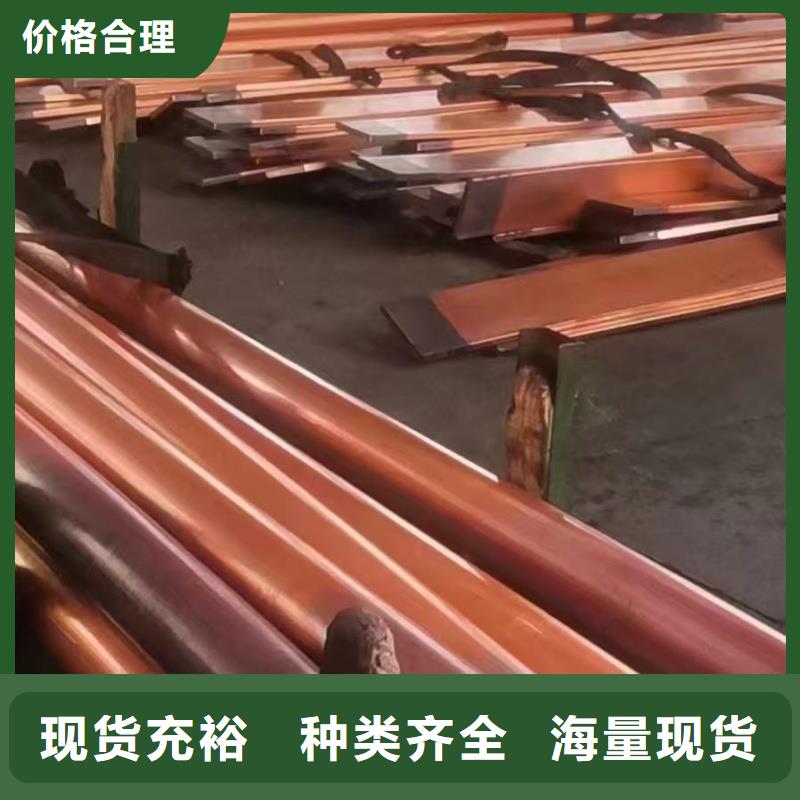 紫铜管经久耐用