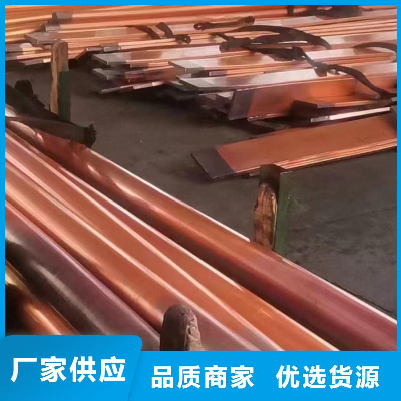 紫铜管市场报价