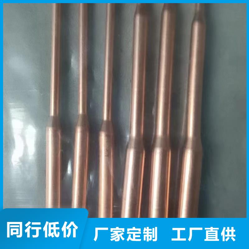 紫铜管支持定制加工