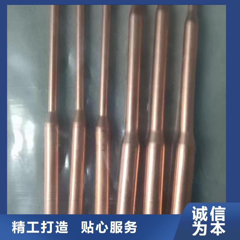 紫铜管品质信得过