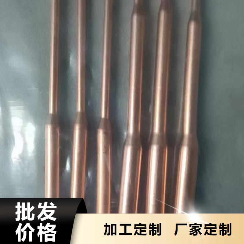 紫铜管诚信为本