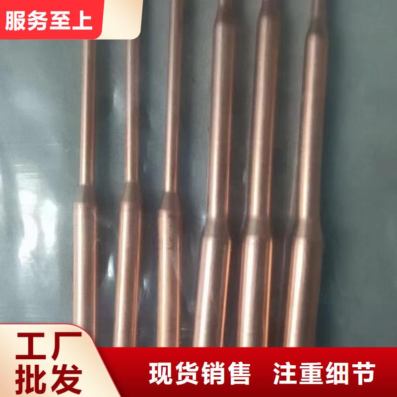 紫铜管按需定制真材实料