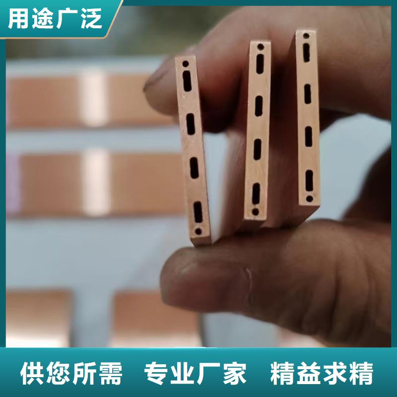 紫铜管采购无忧