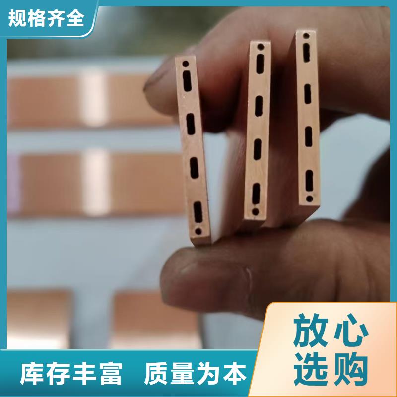 紫铜管实体诚信经营