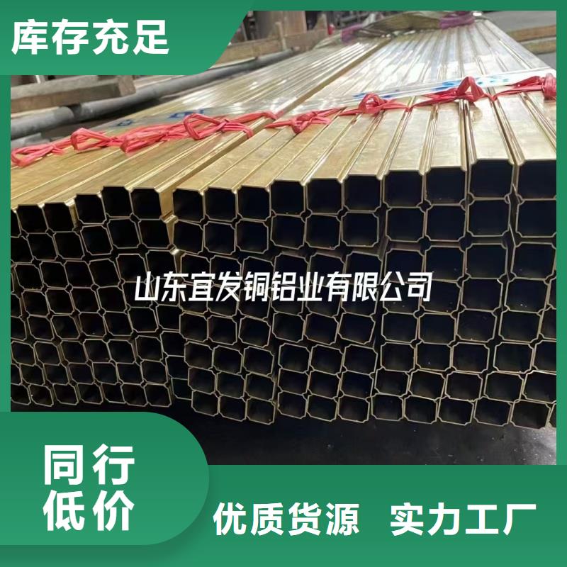 紫铜管品质卓越
