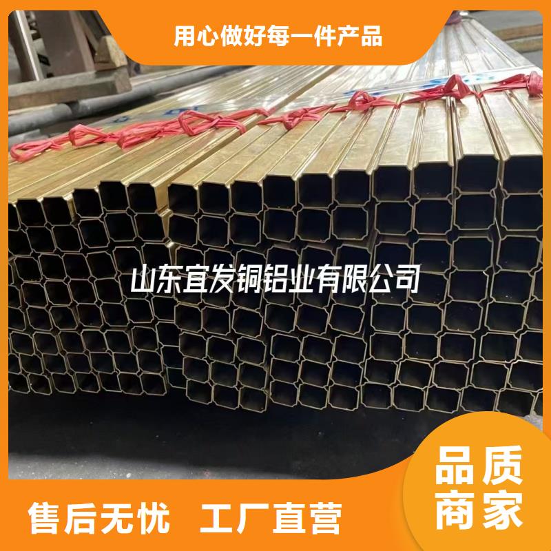 紫铜管严选好货