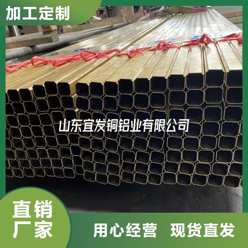 紫铜管生产加工