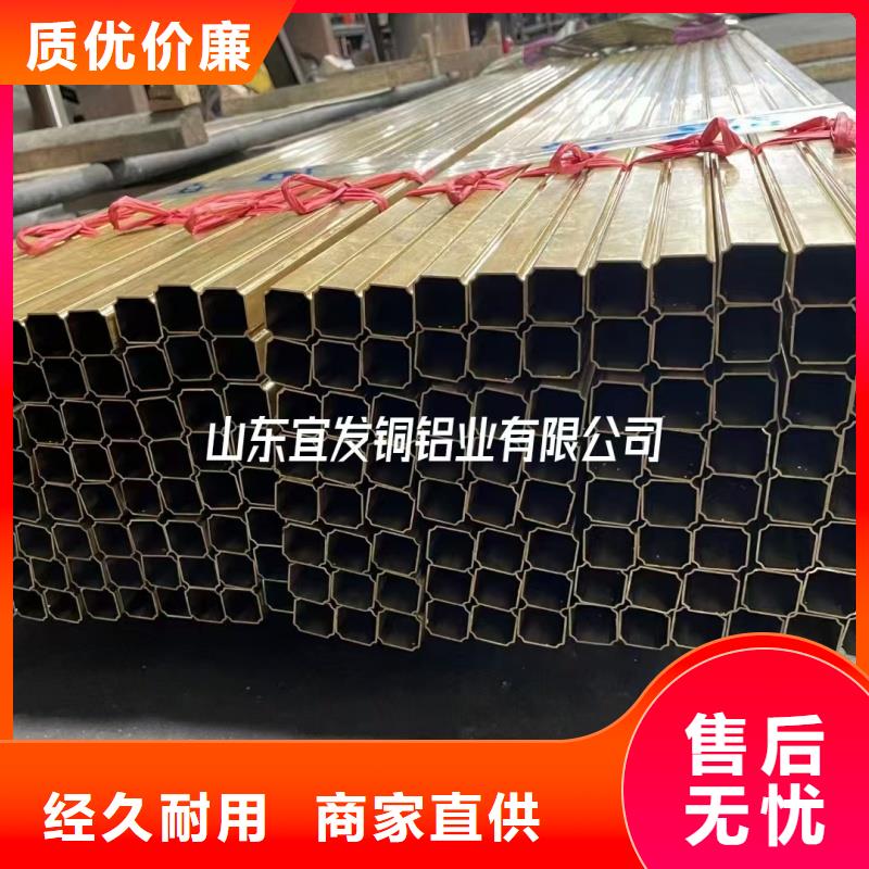 紫铜盘管【修饰词