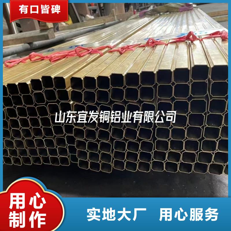 琼中县TP2紫铜盘管【修饰词