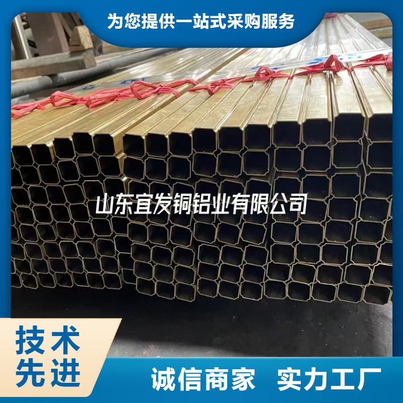 薄壁紫铜管【修饰词