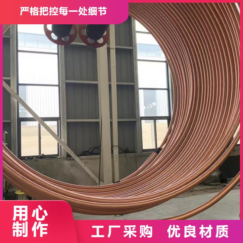 紫铜管款式多样